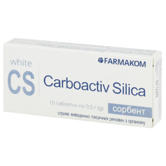 Карбоактив Silica таблетки масою 500 мг №10